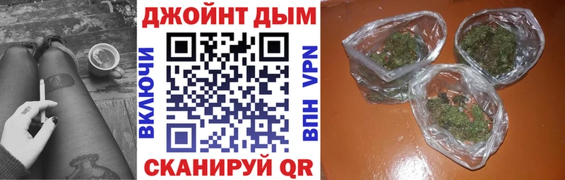 Купить Гашиш  А ПВП  Меф мяу мяу  АМФ  Канабис  Теберда