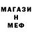 Амфетамин VHQ Liudmyla Gurney