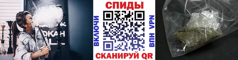БУТИРАТ бутик  Купить  Теберда 
