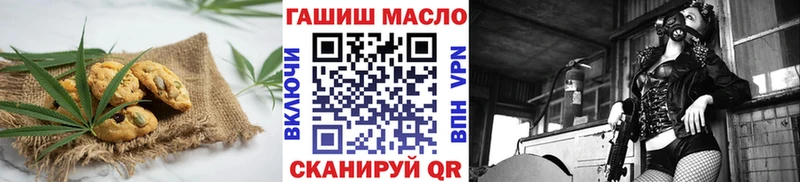 Cannafood марихуана  Купить где  Теберда 
