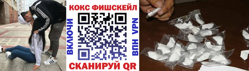 Кокаин 99% Теберда