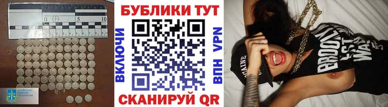 Ecstasy XTC  Купить закладки  Теберда 