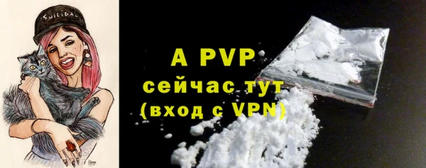 кокаин колумбия Волоколамск