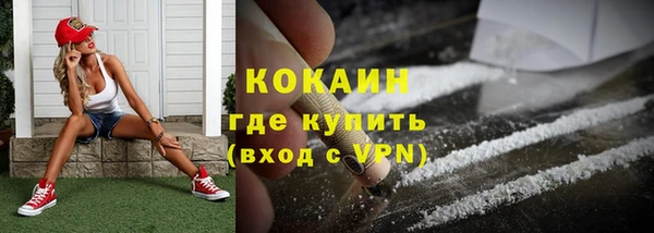 дурь Володарск