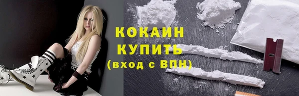 дурь Володарск