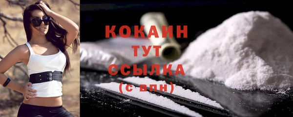 дурь Володарск