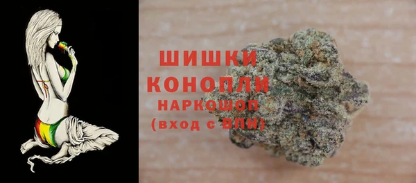 кокаин колумбия Волоколамск
