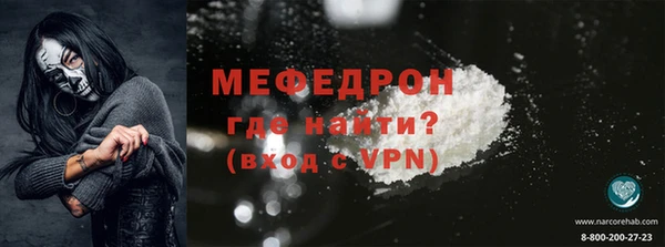 кокаин колумбия Волоколамск
