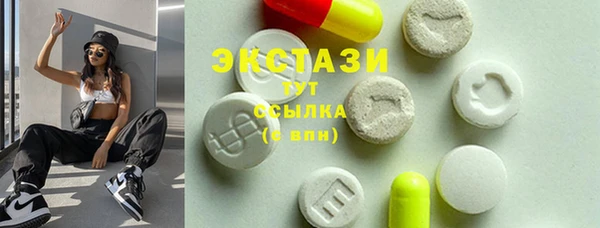 дурь Володарск