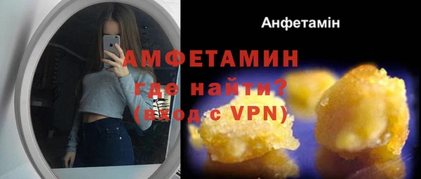 дурь Володарск