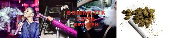 кокаин колумбия Волоколамск
