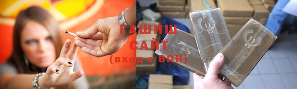 дурь Володарск