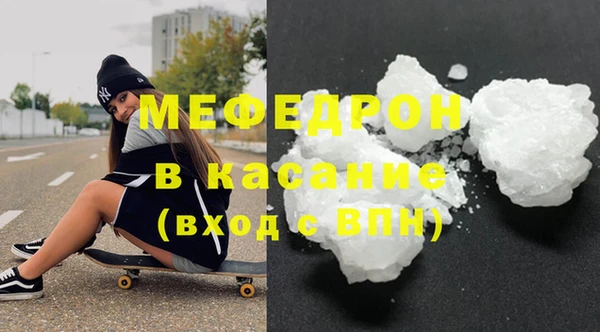 дурь Володарск