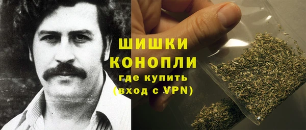дурь Володарск