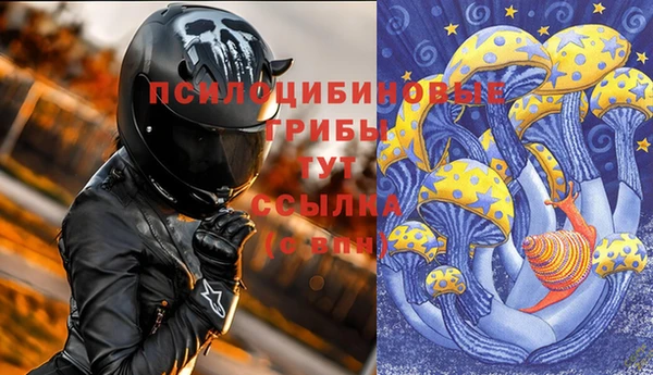 кокаин колумбия Волоколамск