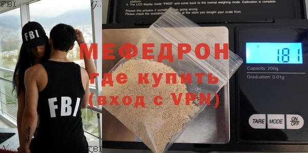 дурь Володарск