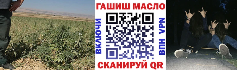 Дистиллят ТГК Wax  Купить закладки  Теберда 